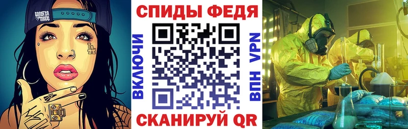 даркнет сайт Иланский АМФЕТАМИН 98%