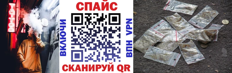 Бутират BDO  цена   Иланский 