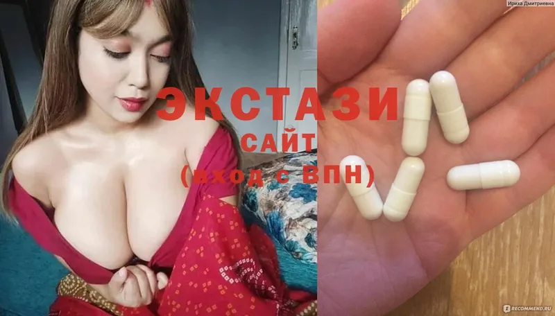 Ecstasy таблы  купить наркоту  Иланский 