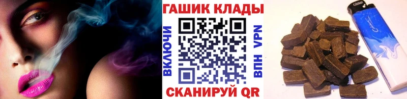 Гашиш VHQ Иланский
