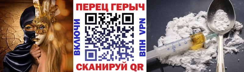 даркнет клад  Иланский  ГЕРОИН Афган  купить наркотик  KRAKEN ссылка 