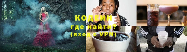 а пвп мука Новодвинск