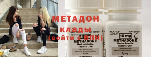 а пвп мука Новодвинск