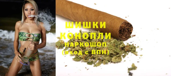 а пвп мука Новодвинск