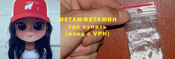 а пвп мука Новодвинск