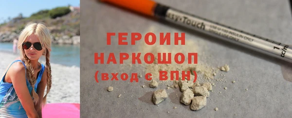 а пвп мука Новодвинск