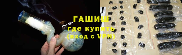 а пвп мука Новодвинск