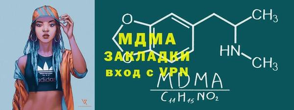 а пвп мука Новодвинск