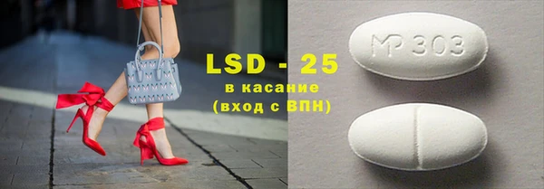 а пвп мука Новодвинск