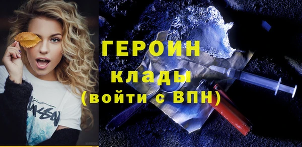 а пвп мука Новодвинск
