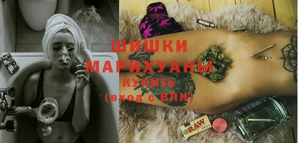 а пвп мука Новодвинск