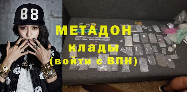 дурь Белоозёрский