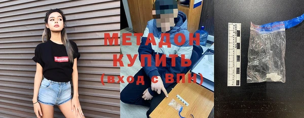 а пвп мука Новодвинск