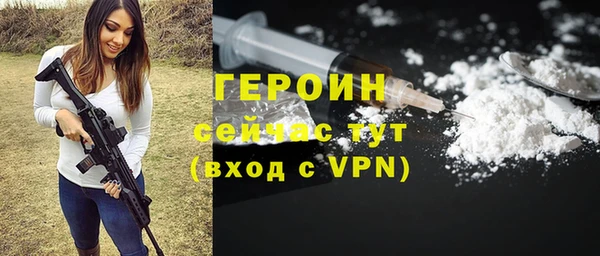 а пвп мука Новодвинск
