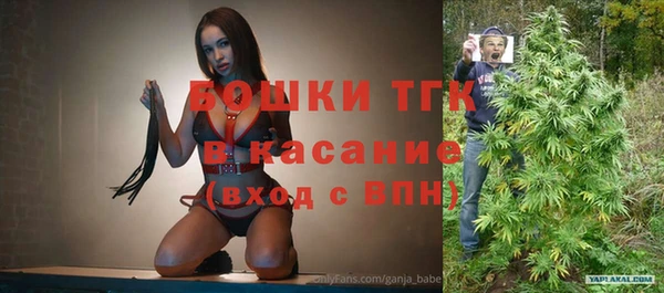 а пвп мука Новодвинск