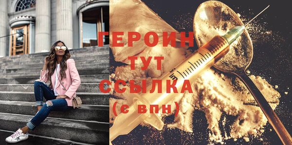 а пвп мука Новодвинск