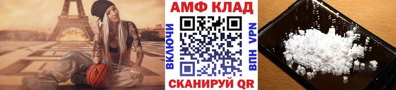 это Telegram  Иланский  Метамфетамин витя 